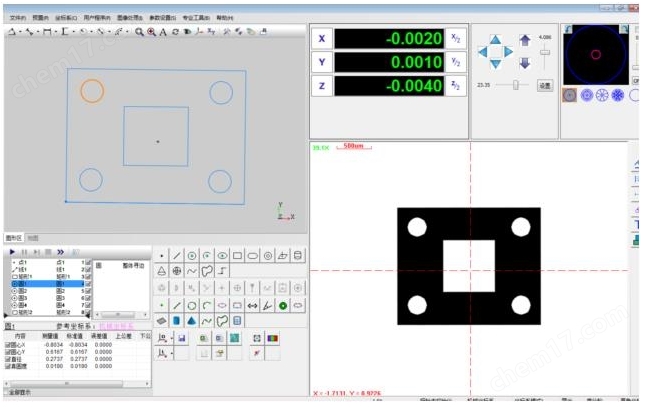 1764641265569745.png 微信截图_20251202100653.png