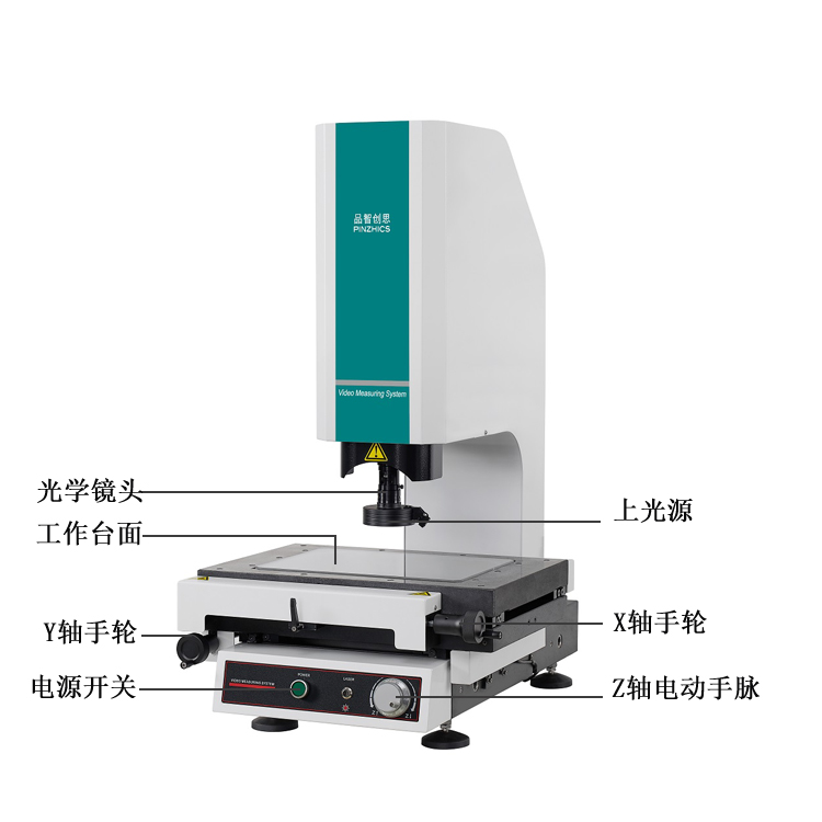1771491510381995.jpg 手动机-6.jpg