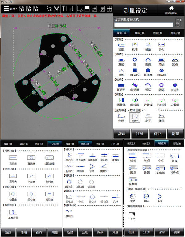 1771588198739100.png 插图.png