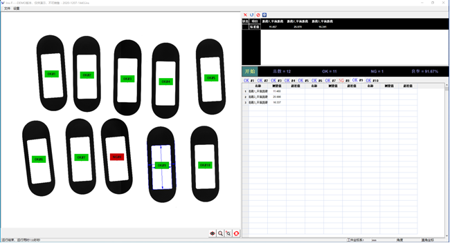 1771588306308297.png 7bc26cfa-20ce-4164-bb71-b8b6fefd71bb.png