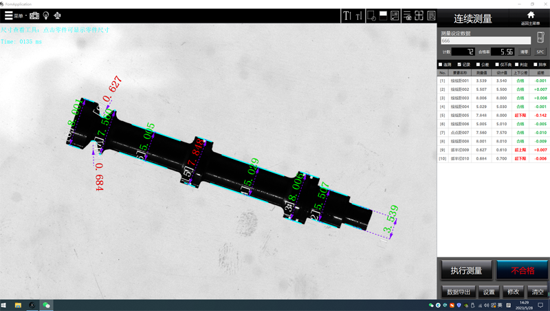 1771597983715764.png 未标题-1.png