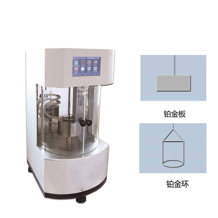 1772436503253752.jpg PZ-U1.jpg