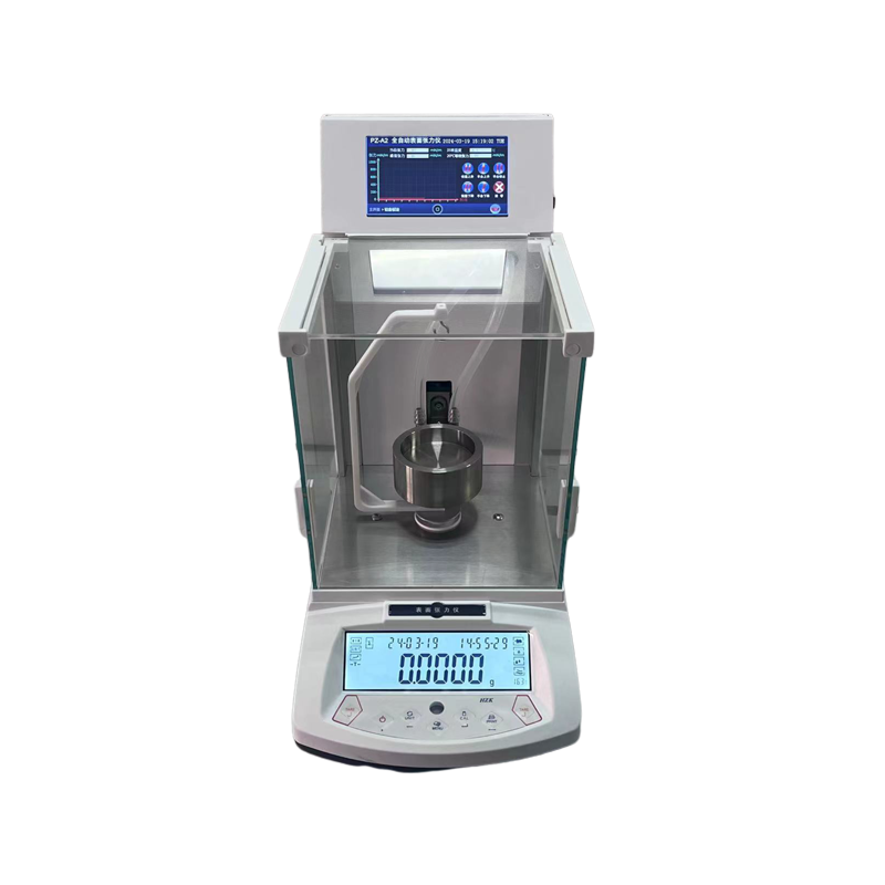 全自动表界面张力仪PZ-A2