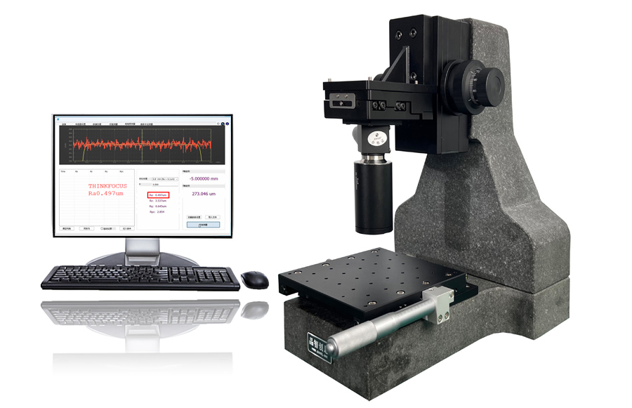 1773631557772716.png 非接触式粗糙度仪-插图.png