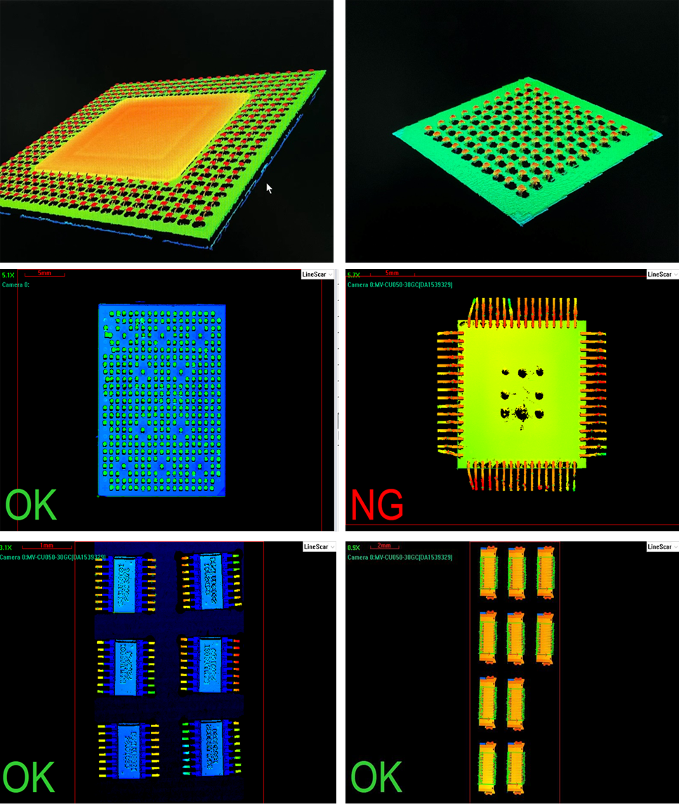 1773677856100840.png 封装器件共面性测量仪测试效果.png