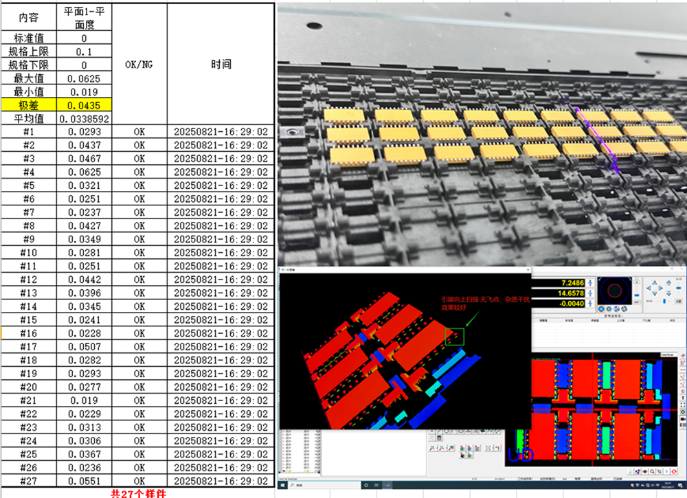 1774189620405139.png 插图-12.png