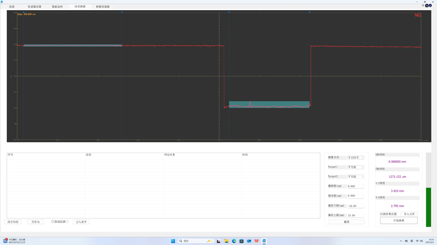 1774193583254881.png 插图3.png