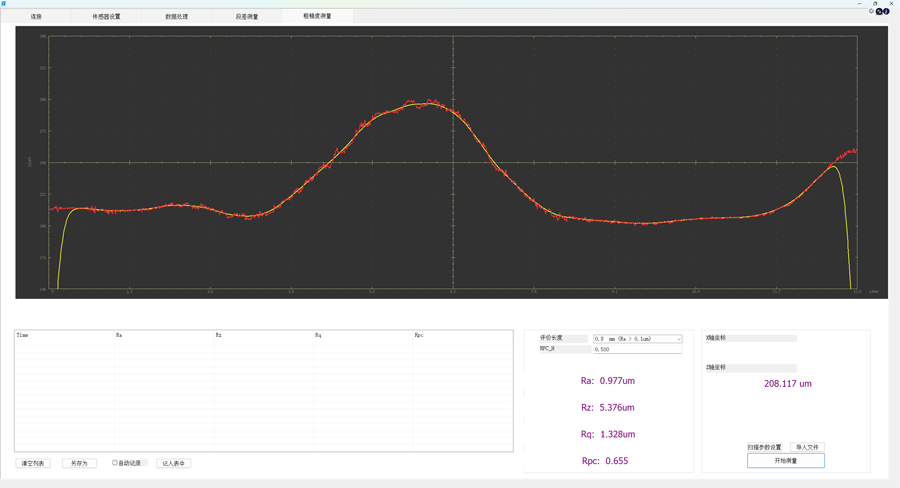 1774193656654015.png 插图2.png