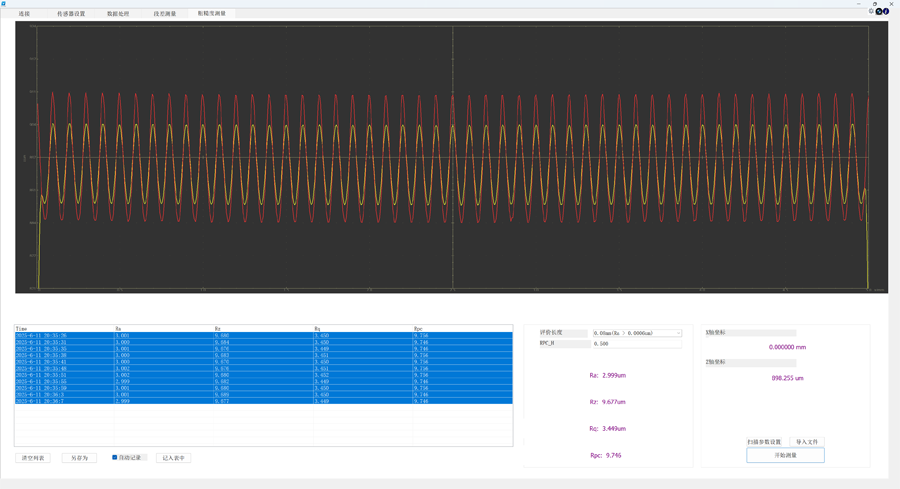 1774193907421677.png 插图1.png